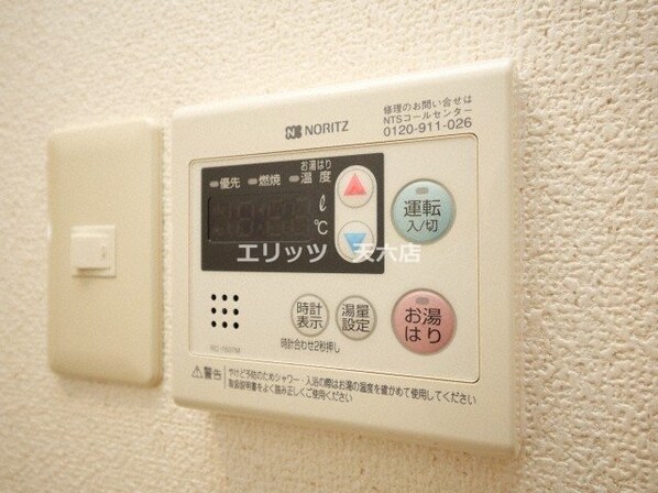 superbe ESAKAの物件内観写真